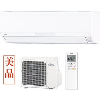 【値下げしました！】エアコン 富士通  6畳用 自動掃除機能付 ...