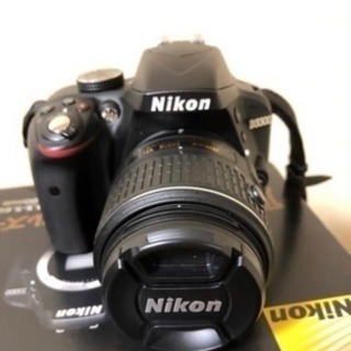 Nikon D3300 ダブルズームキット ブラック Amazon | Nikon デジタル一眼レフカメラ D3300 ダブルズーム