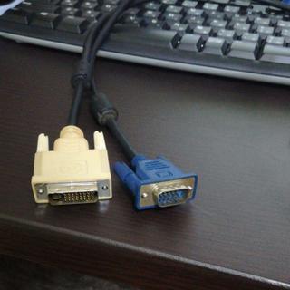 DVI-D to D-sub?ジャンク 1.5m