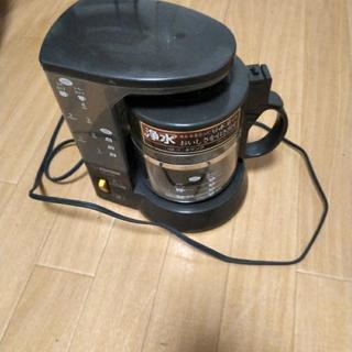 コーヒーメーカー