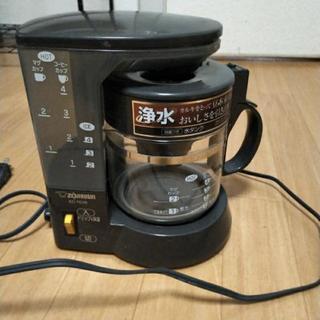 コーヒーメーカーの画像