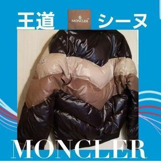 【MONCLERシーヌ】ダウンジャケットの画像