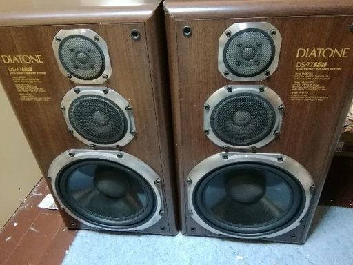 DIATONEスピーカー DS-77HR　サラネットなし　音だし確認済
