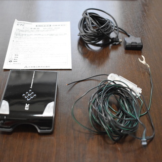 三菱重工　ETC MOBE-600