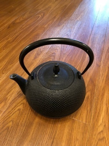 南部鉄器 やかん 難あり