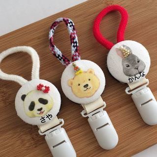 ＼子育て支援／幼稚園保育園で使える名前入りタオルづくりの画像