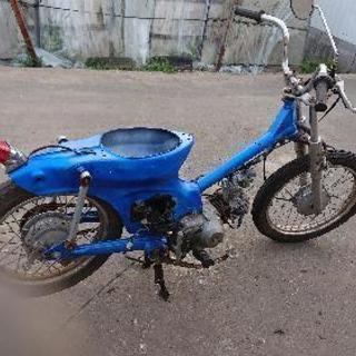 カブ カスタム ベース 部品取りの画像