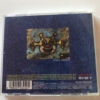 電気グルーヴ CD