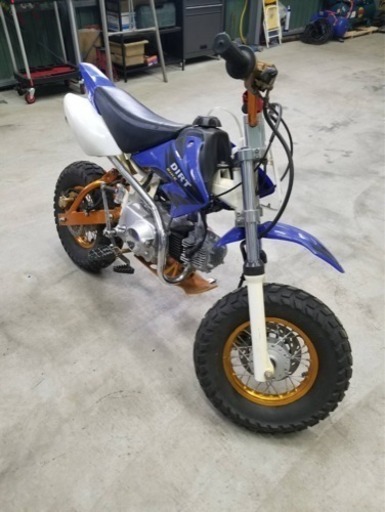 ポケットバイク中古