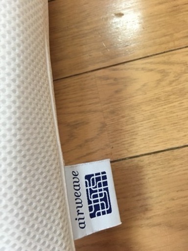 エアーウィーブピロー S-LINE