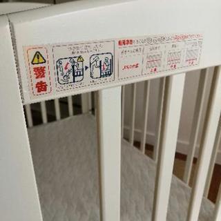 ベビーベッド カトージの画像