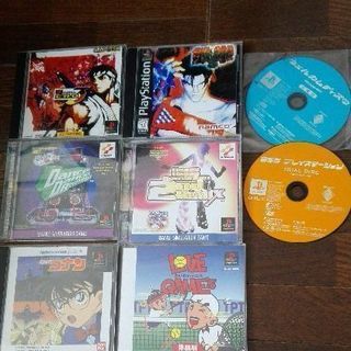 (無料)PSソフト