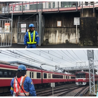 列車監視員・交通誘導警備員大募集！！