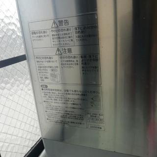 （#8値下げしました）食器洗浄機の画像