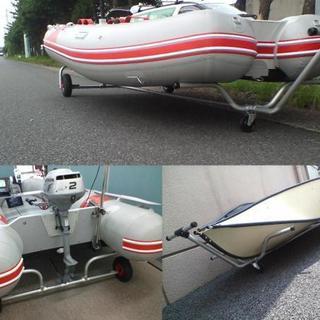 ボートランチャー未使用品