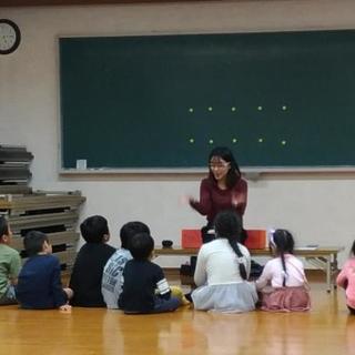 ¥1,000子供英会話 in 直方市の画像