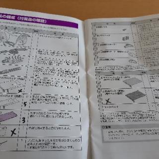 【取引終了】シャークスチームポータブルお譲りしますの画像