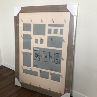 IKEA 大きいアートフレーム
