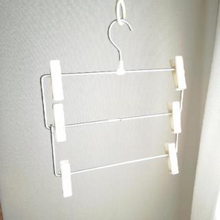 【無印良品】ピンチハンガー