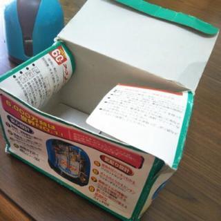 アースノーマット　本体のみの画像