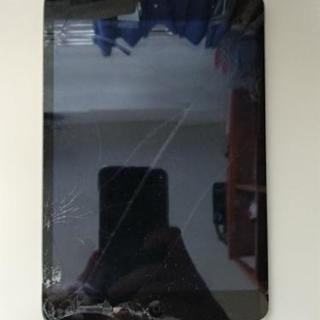 アイパッドミニ・iPad mini(スクラップ)
