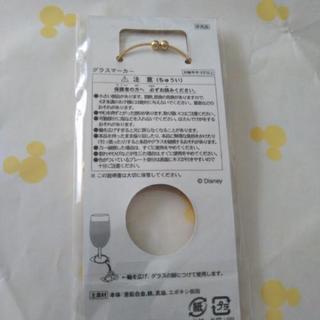 Disney　ホテルミラコスタ　結婚式の引き出物の画像