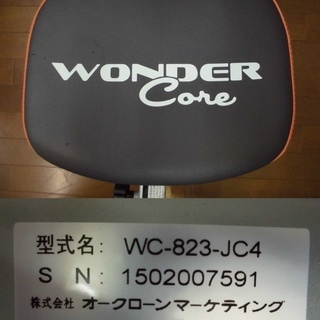 ワンダーコア オークローンマーケティング グレイ×オレンジライン おなかポッコリ解消に！ 基礎代謝アップに！ 腹筋強化に！ 引き締まった体に！ ヘルシーライフのお供にいかがですか？☆彡 【現状のままのお受け渡しです】 JM2500)【取りに来られる方限定】の画像