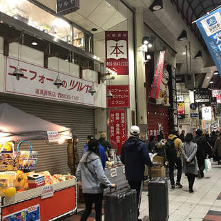 夜・道具屋筋つなぐマーケット出店者募集中！10月25日（金）・11月29日（金） − 大阪府