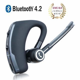 【新品】【CVC8.0ノイズキャンセリング2019進化版】Thr...
