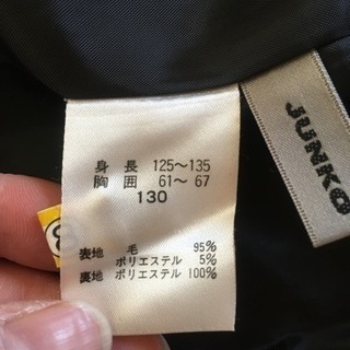 子供服男の子用130cmスーツの画像