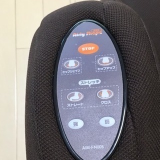 ヒップエクササイズチェアーの画像