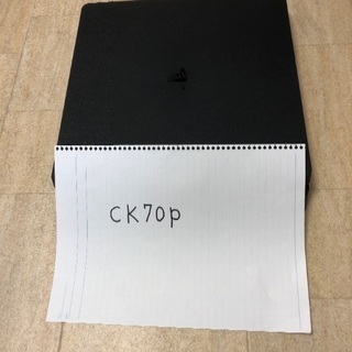 PS4 CUH2000B B01 1TB プレイステーション4