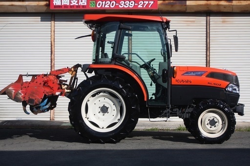 【SOLD OUT】クボタ　トラクター 40 馬力　KL40ZC　ハイスピード　【ｱﾜ618h】