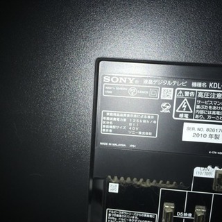 ソニー 40V型 液晶 テレビ ブラビア KDL-40EX500 フルハイビジョン の画像