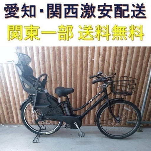 整備済を配達無料>ハマーの折りたたみ 6段変速 適応身長150cm以上(子供