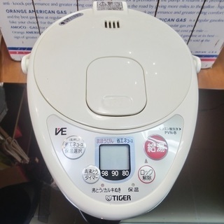 【販売終了しました。ありがとうございます。】TIGER　VE電気ポット　2.15L　PVN-B220　2011年製　中古品の画像