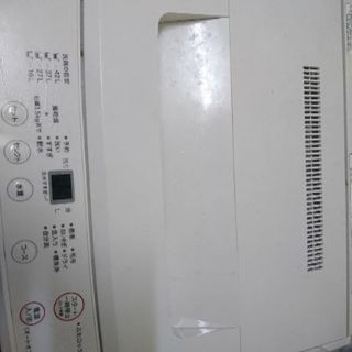 洗濯機 あげます。