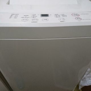 洗濯機 あげます。の画像