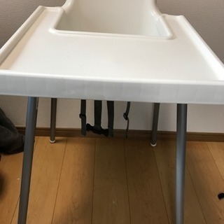 【今週中700円】IKEA ANTILOP 子供椅子の画像