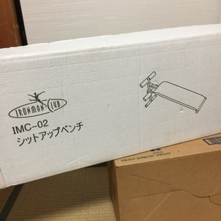 シットアップベンチ IMC-02