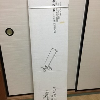 シットアップベンチ IMC-02の画像