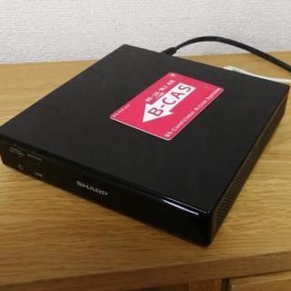 シャープの液晶テレビAQUOS20型（LC-20F5）軽量コンパクト無料でお譲りしますの画像