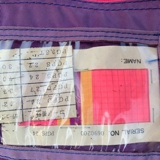 ホンダ 純正 メトロポリタン USテールランプ USDM 北米 クレアスクーピー