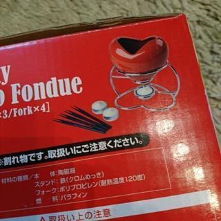 チョコレートフォンデュ セットの画像