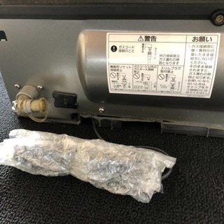 Ｎｏ．3 ガスファンヒーターの画像
