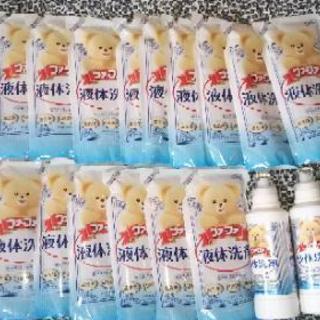  液体洗濯洗剤 液体洗剤 の画像