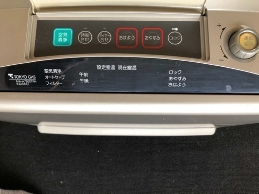 Ｎｏ．4ガスファンヒーター(^^)