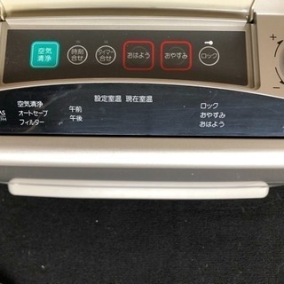 Ｎｏ．4ガスファンヒーター(^^)