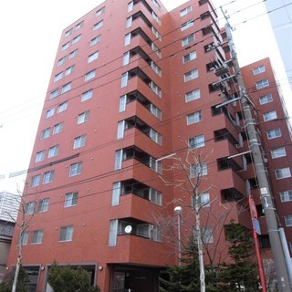 地下鉄豊水すすきの徒歩4分！！都心に近い中古マンション【エシール...