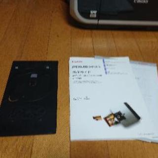 canonPIXUS MP600インクジェットプリンターの画像
